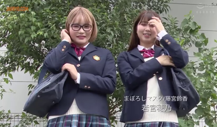 Lesbian Sumo Wrestlers in Lewd Masked Play