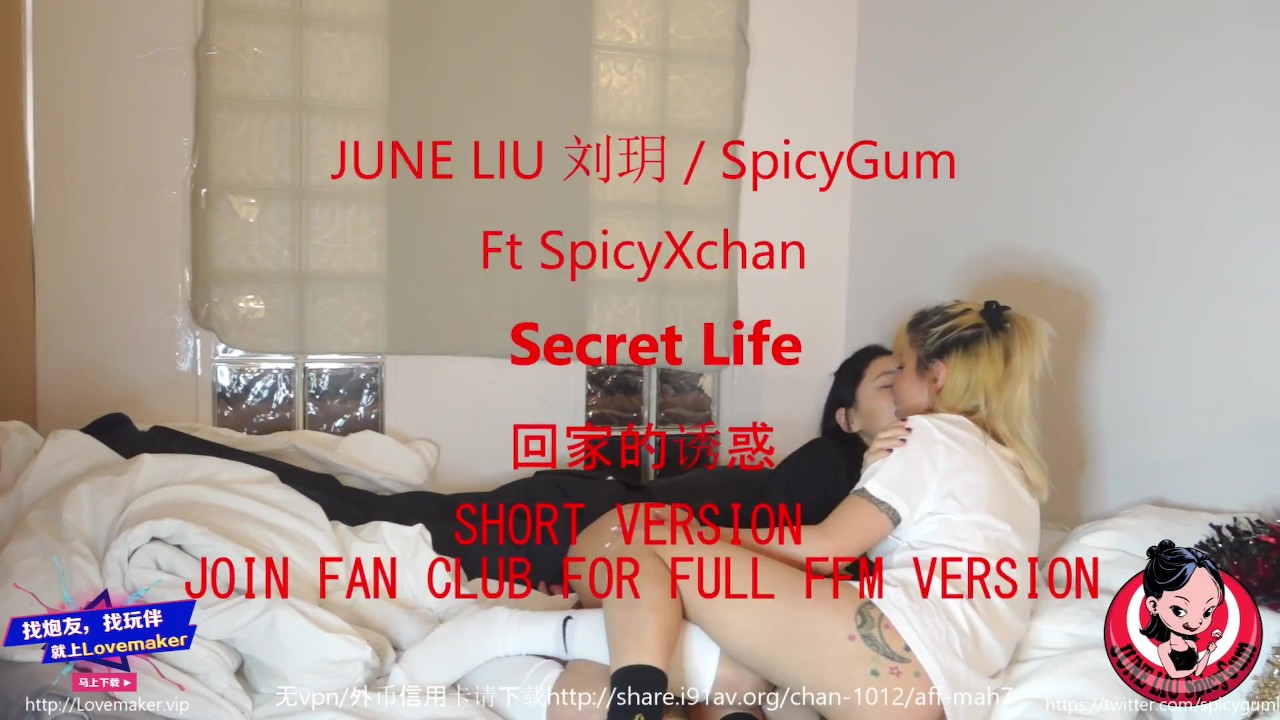 Asian Lesbians June Liu & SpicyGum in Secret Sex